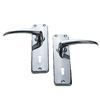 DCLSA Steel Lever Handle on Backplate Euro CP
