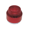 Securi-Prod Fire Alarm Red Flashing Siren 24V