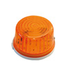 Securi-Prod Beehive Lamp 12V Amber